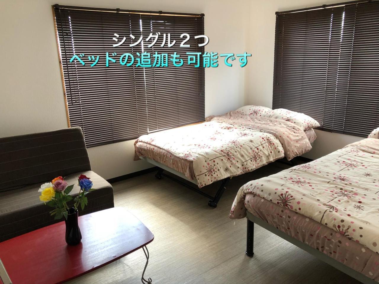 Yoko House Hotel Uruma Exterior photo