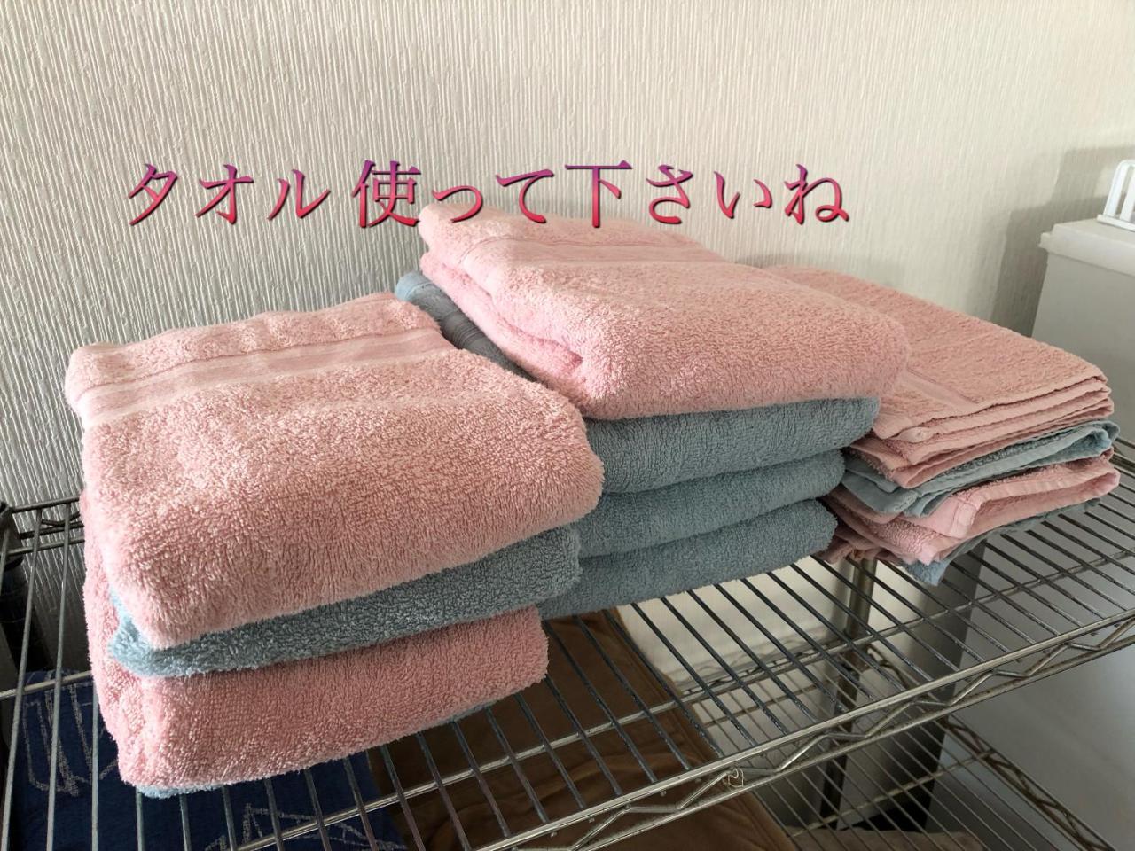 Yoko House Hotel Uruma Exterior photo
